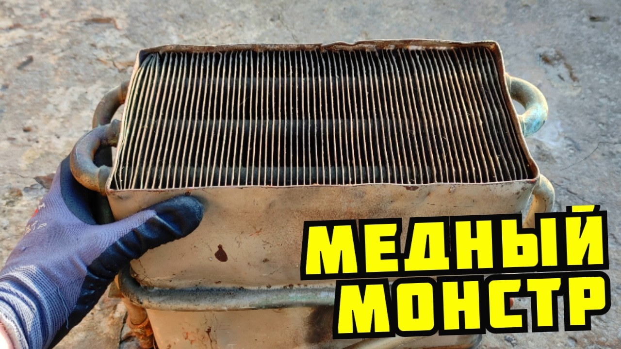 СОРВАЛ МЕДНЫЙ ДЖЕКПОТ! МОЯ САМАЯ БОЛЬШАЯ МЕДНАЯ НАХОДКА! ПОИСК МЕДИ В ГОРОДЕ. КАК ЗАРАБОТАТЬ ДЕНЬГИ смотреть онлайн