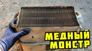 СОРВАЛ МЕДНЫЙ ДЖЕКПОТ! МОЯ САМАЯ БОЛЬШАЯ МЕДНАЯ НАХОДКА! ПОИСК МЕДИ В ГОРОДЕ. КАК ЗАРАБОТАТЬ ДЕНЬГИ