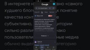 Жаль что меня нету