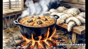 Притча. Мудрый учится на чужих ошибках