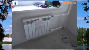 Отопление в квартире, замена батарей отопления в квартире heating, heating in the apartment