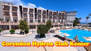 Corendon Hydros Club Kemer 5*🌴Кемер Турция 2026