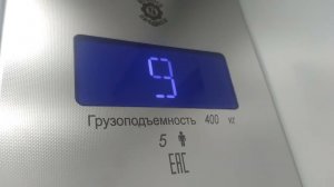 🏠18 Квартиров🏠 Лифт (МЛМ-2020 г.в); Горького, 4; Подъезд 1; Город Брест; V=1 м/с; Q=400 кг