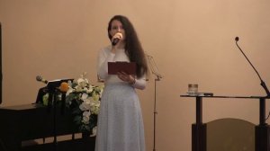 Ты устал