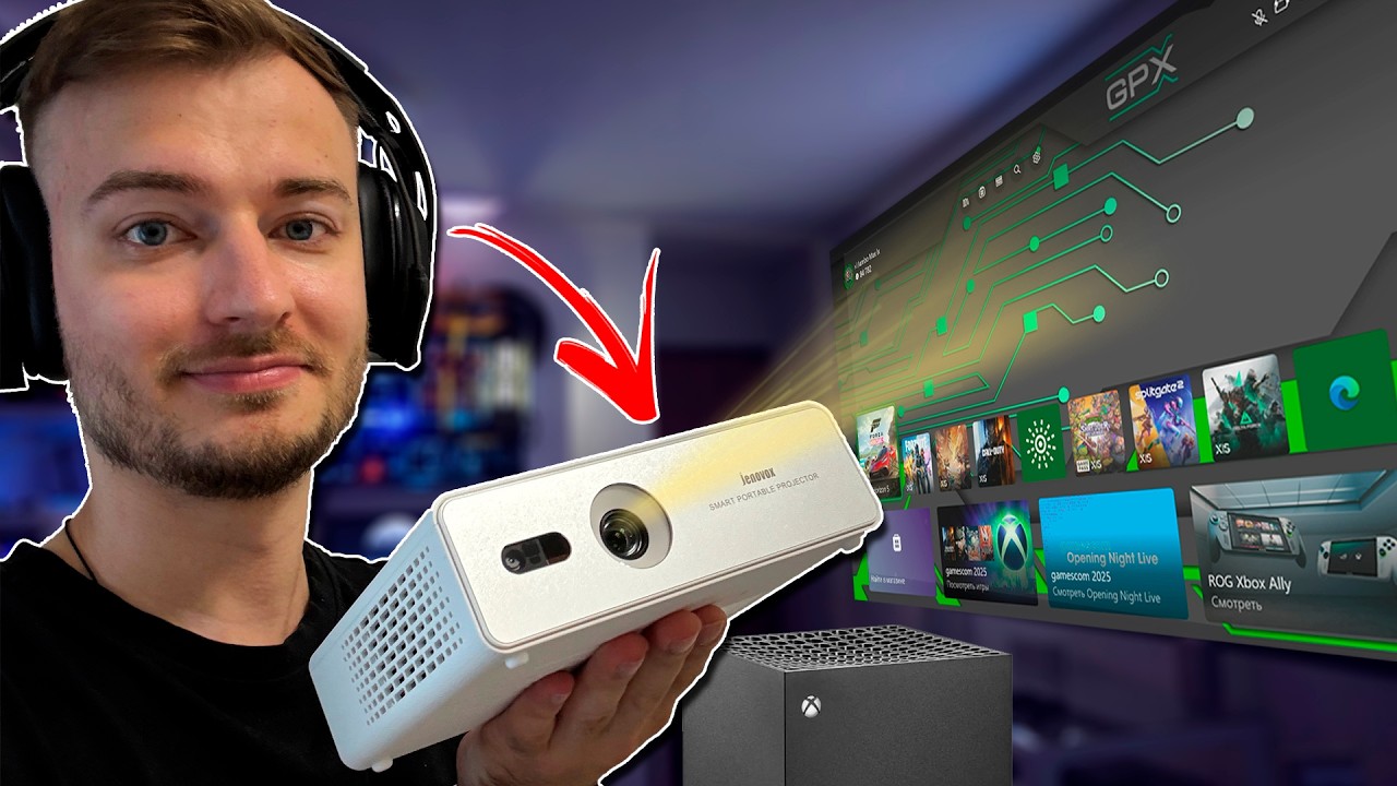 Портативный проектор для XBOX и Playstation // Обзор Jenovox M5000 mini смотреть онлайн