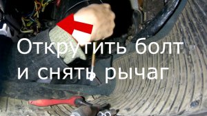 Замена радиатора печки не снимая печки ремонт Таврия Славута ЗАЗ-1102 ЗАЗ-1103