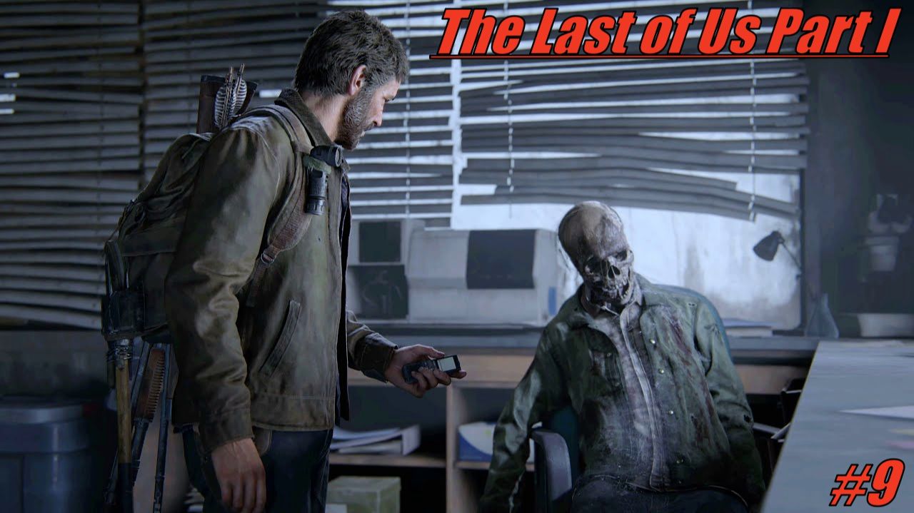 Прохождение The Last of Us Part I Серия 9 Университет смотреть онлайн
