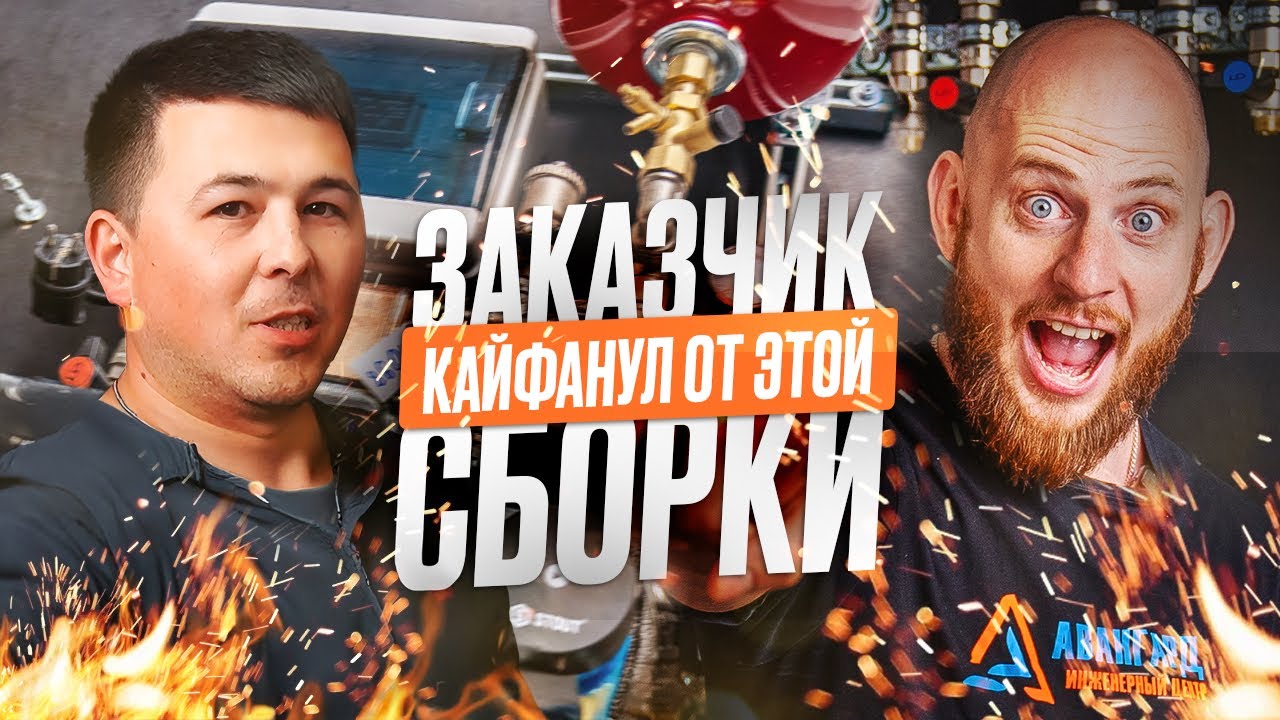 Можно ли самому смонтировать котельную? Проверим на Андрее! смотреть онлайн