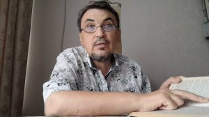Рассуждения на исторические темы: Кавказская война и СВО.    27.06.2026
