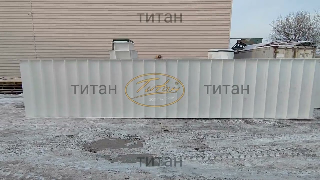 Смотровая яма в гараже ТИТАН для грузовых автомобилей по ГОСТ [ширина*длина*глубина по чертежам] смотреть онлайн