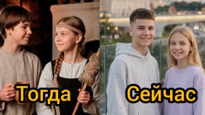 ЭВОЛЮЦИЯ ДЕТЕЙ В РОССИИ