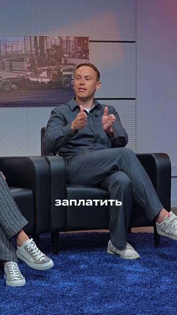 Развиваю ваш бренд и еще плачу роялти?