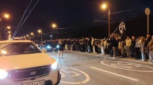 День молодёжи 27.06.2026 года