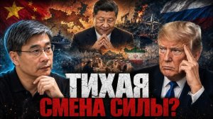 Иран заставил Европу отступить, пока США теряют влияние — Россия и Китай усиливают свои позиции →