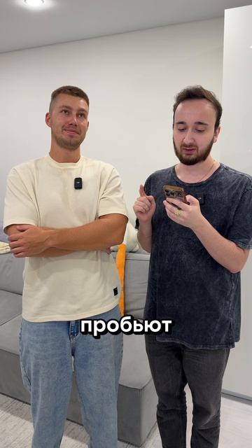 Блиц из 3-х вопросов🔥 Вы знаете ответы ?🔥