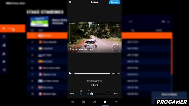 КАК ПОЛЬЗОВАТЬСЯ ПРИЛОЖЕНИЕМ GOPRO / ТУТОРИАЛ смотреть онлайн