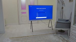 Samsung Serif первое включение
