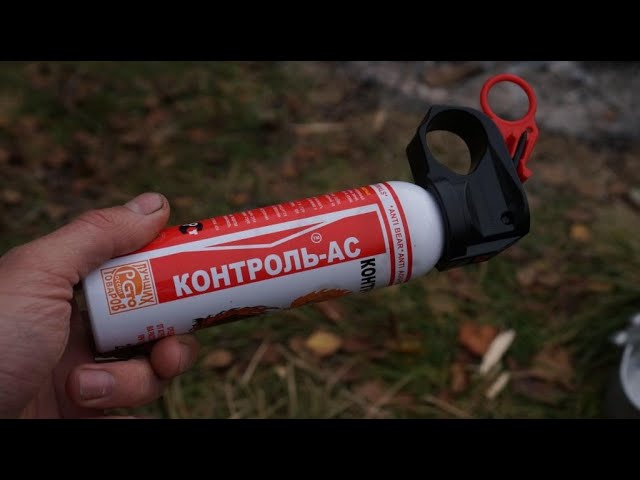 Защита от МЕДВЕДЯ. Контроль-АС ,фальшфейер и пиротехника. смотреть онлайн