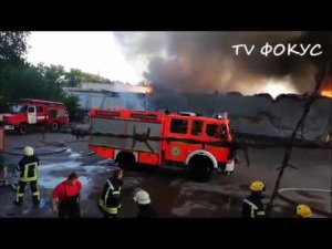 Пожар на Борщаговке. Горит склад на Борщаговке, за  супермаркетом Ашан.Киев. 26.06.2019 г.