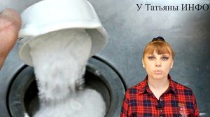 Пожилой САНТЕХНИК рассказал, как устранить ЗАПАХ из СЛИВА РАКОВИНЫ ???