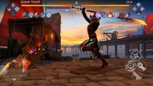 Shadow Fight 3 — ВСЕ ЗАБЫЛИ ЭТОТ СЕТ, а ОН ВЫНОСИТ БОССА ОСУ!
