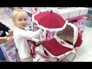 Коляска с ЗОНТИКОМ для куклы Алиса купила коляску для Беби борн и куклы Алиса