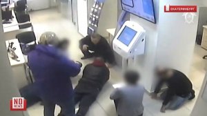 Вооруженное нападение на банк «Открытие». Камера видеонаблюдения