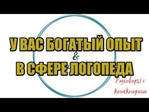 Алина Александровна. Сборная солянка №556|Коллекторы |Банки |230 ФЗ| Антиколлектор|