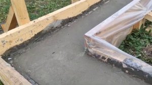 Заливаем фундамент под дом