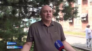 На ГТРК «Кузбасс» прошел семейный праздник