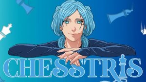 Chesstris Playtest(2026) Для людей с большым IСQ
