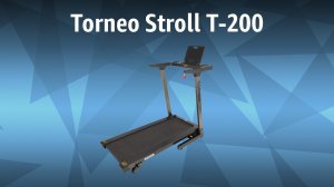 Беговая дорожка Torneo Stroll T-200