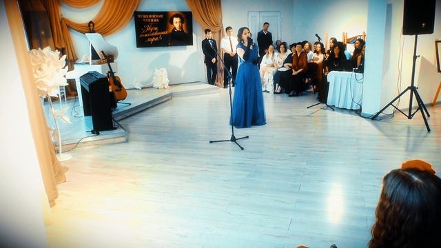 Песня "Я помню чудное мгновение" на стихи Пушкина А. С., поёт Анастасия Петракова.