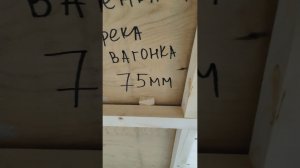 построить сауну своими руками, строительство бани своими руками