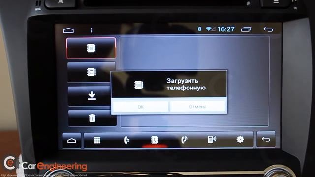Штатная магнитола для KIA Cerato DAYSTAR DS-7021HD смотреть онлайн