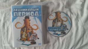 Реклама На DVD-Диск Ледниковый Период (2002)