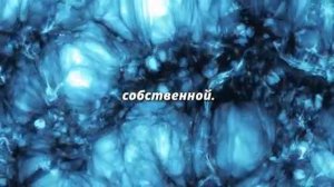 Как Просить Вселенную Перед Сном, Чтобы Получить ВСЁ, Что Хочешь — Мотивация Невилла Годдард 💥