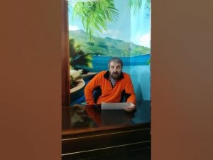 ЖКХ Оферта это мошенничество