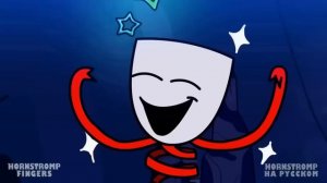 Мультики! Цифровой Цирк - Поместье Милденхоллов! 07