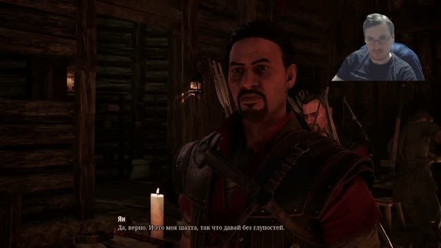 Gothic 1 Remake. #6 (Испытание верности) смотреть онлайн