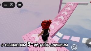 РЕАКЦИЯ(сори что без ос и автора просто лень их делать) НА ФУРИНУ)))))