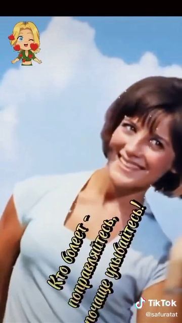 Бодрого утречка!