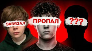 Куда исчезли бывшие СНГ Фортнайтеры?