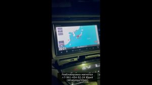 Как снять магнитолу Honda Vezel фирмы Gathers, Разблокировка магнитолы Honda Vezel