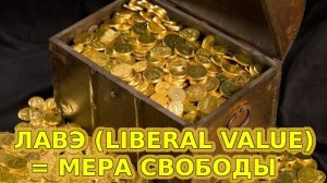 Самодельные металлоискатели. 1 серия. Самый эффективный самодельный детектор металлов «КВАЗАР».