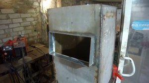 Пиролизный котел