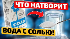 Избавился от серьезных проблем с кишечником и даже от...