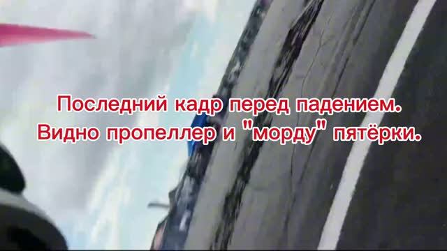 Нештатки