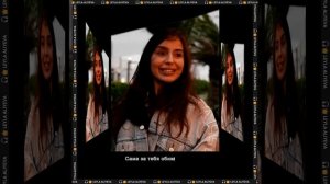 🎧MUSIC «Не проси не скучать».  Слова: Лейла Алиева.👑🙏🙇❤️❤️❤️🌙🌙🌙✨ (СУПЕР ПЕСНЯ) #LEYLAALIYEVA