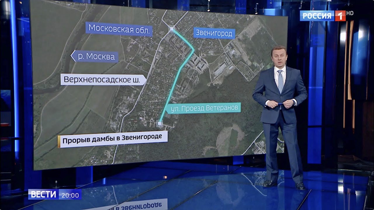 Ещё о подтоплении в ЖК «Ракитня» смотреть онлайн
